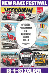 Programme cover of Zolder, 18/04/1982