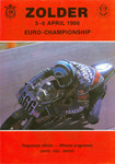 Programme cover of Zolder, 06/04/1986