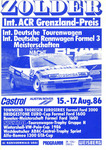 Programme cover of Zolder, 17/08/1986