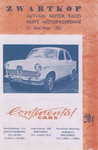 Programme cover of Zwartkops, 12/05/1962